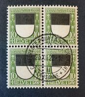 4-5-5 Timbres Pro Juventute. 1922. Bloc4. Oblitéré. Réf.J22