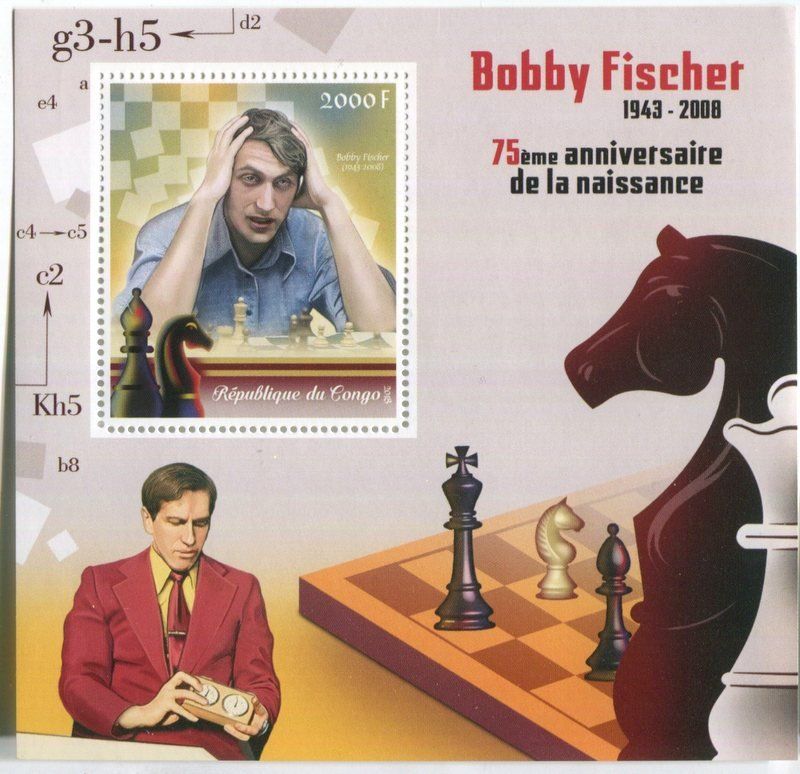 Alle Briefmarken: Block "Schach". Kongo – Neu und originalverpackt aus Basel von Butsch5