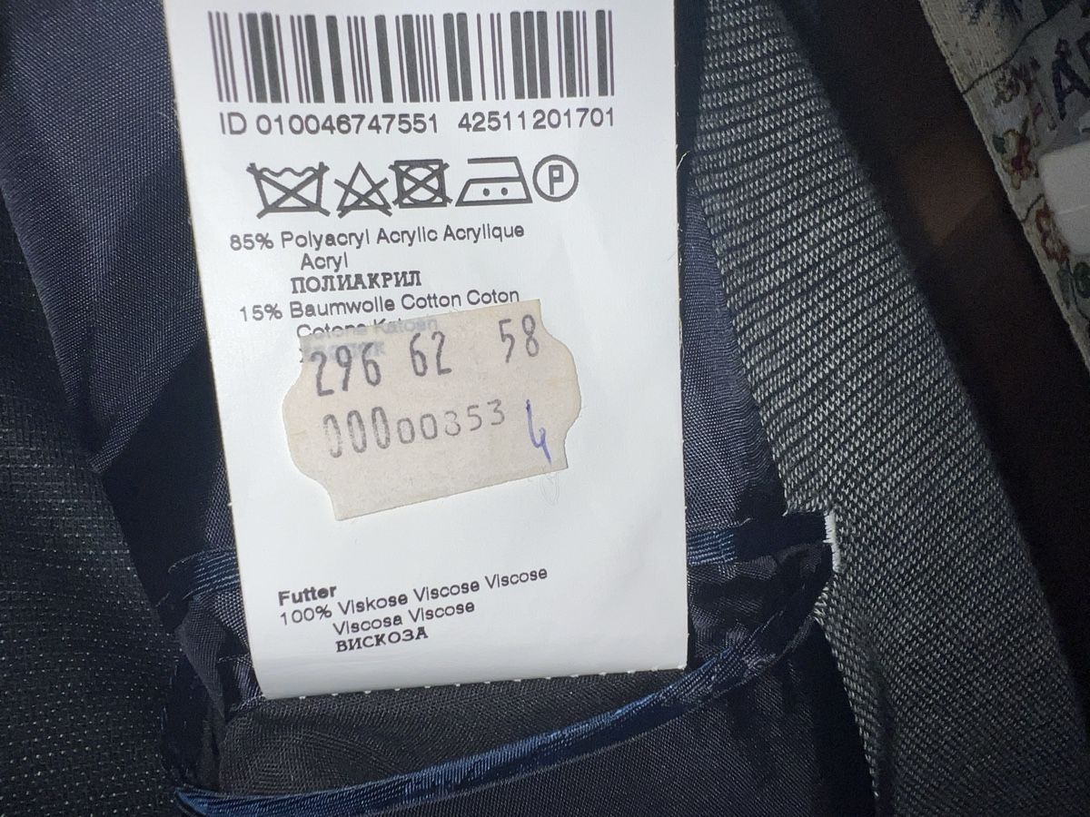 Giacche: Sakko Jacke BENVENUTO 62 neu – Nuovo (secondo la descrizione) da Dornach venduto da samuti 5