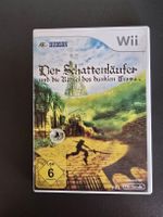 Schattenläufer und die Rätsel des dunklen Turms - Wii
