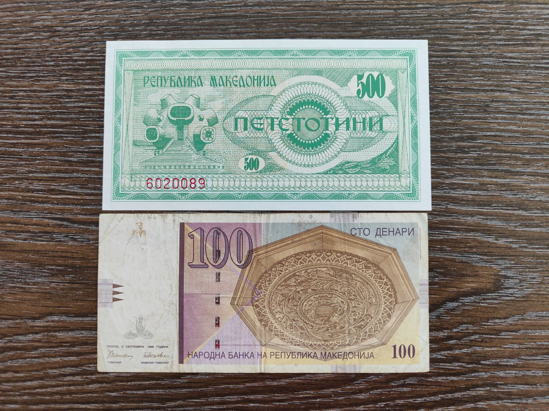 Banconote: Macedonien 2 Stück !!!!!!! – Usato da Flaach venduto da Lonzo99