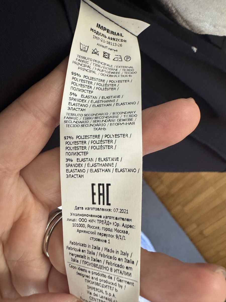Giacche: Made in Italy Design lange Blazer Gr.M/L – Nuovo (secondo la descrizione) da Pfäffikon SZ venduto da EMMA0111 5