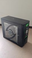 Ein groteskes Monument aus der goldenen Bastelzeit des PCs