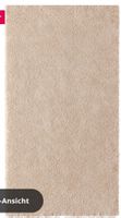 Teppich beige rechteckig top Zustand