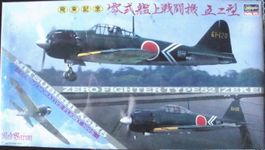 Mitsubishi A6 M5 Zero Hasegawa