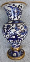 SEHR SCHÖNE GRIECHISCHE VASE---IKAROS-RHODOS--21 x 11 CM