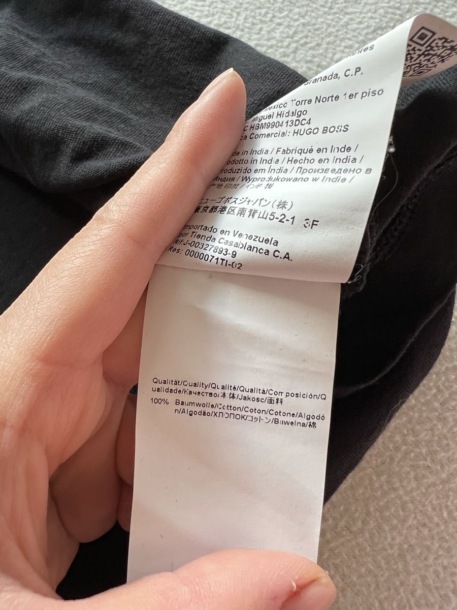 Hugo Boss T-shirt: Hugo Boss man tshirt size L – Usato da Zürich venduto da dor_9l9g 3