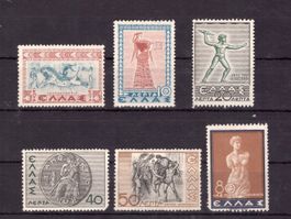 Briefmarken Griechenland 1937/38 ungebraucht mit Falz