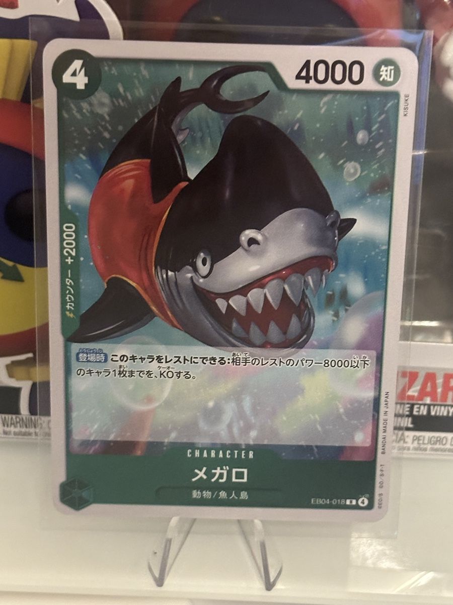 Bandai Carte collezionabili: One Piece - Megalo  – Nuovo (secondo la descrizione) da Luzern venduto da LuzernTCGLab