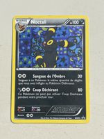 Carte Pokémon PROMO NOCTALI ancienne