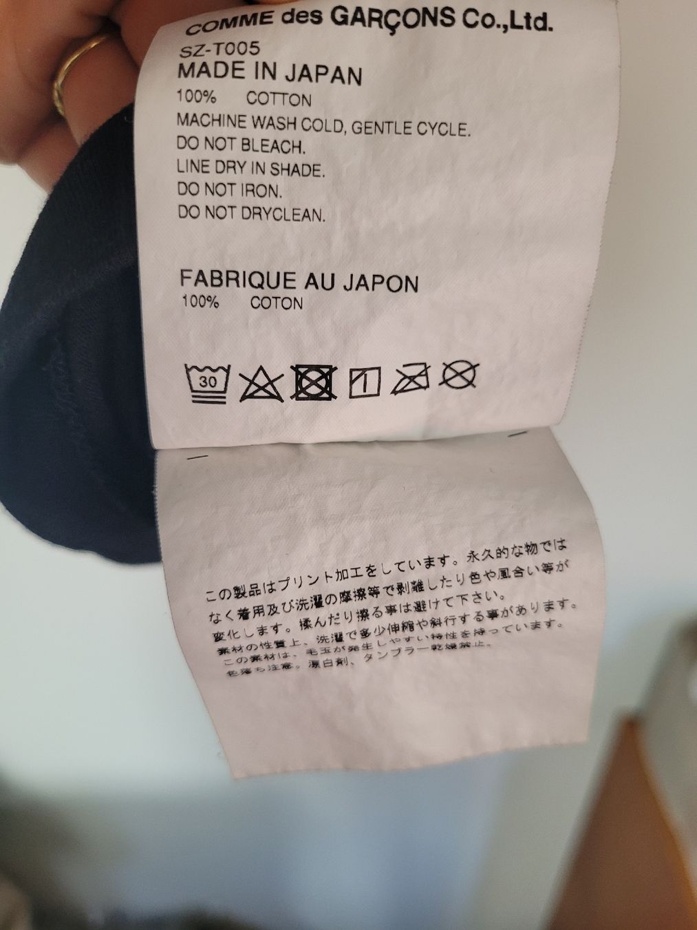Comme Des Garcons T-shirt: COMME DES GARÇONS T-SHIRT – Usato da Zürich venduto da mer_6tqg 3