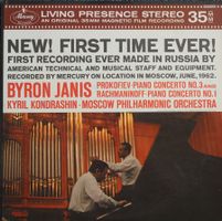 Mercury SR 90300 / Byron Janis / First Russian Recording
