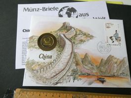 China 1981, 2 Jiao- Münzbrief von 1984 mit Beschrieb