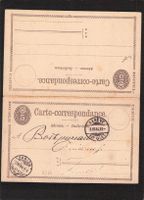 GS 5 Rp, Genéve - Zürich,mit bezahlt. Antwort , gel. 1884