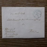 1852  VORPHILA - FALTBELEG /  Stempel ARBERG