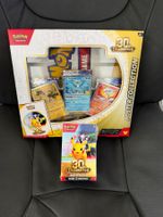 1x Pokemon 30th Celebration Booster Bundle + 1x Poster (EN)