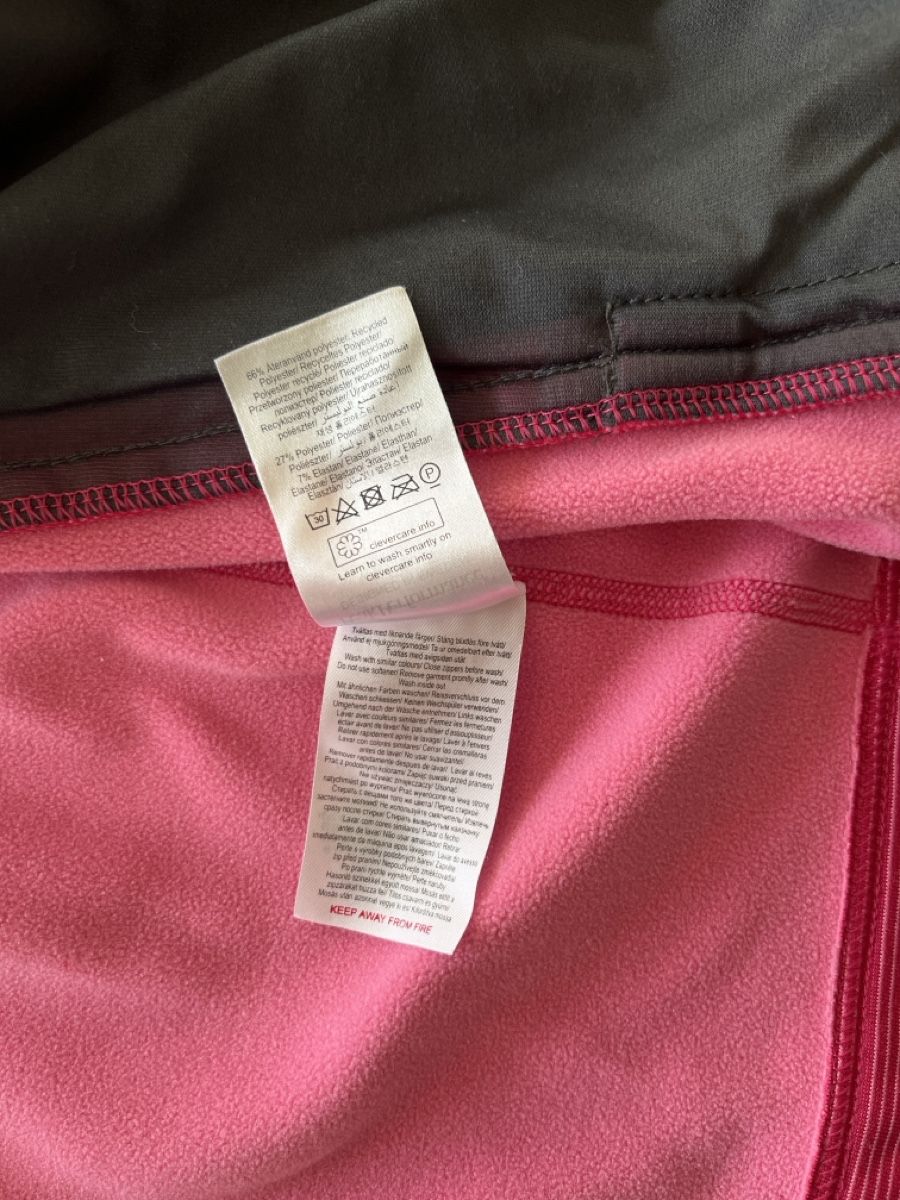 Peak Performance Giacche: Funktionsjacke Peak Performance – Usato da Zürich venduto da kim_pq5j 3