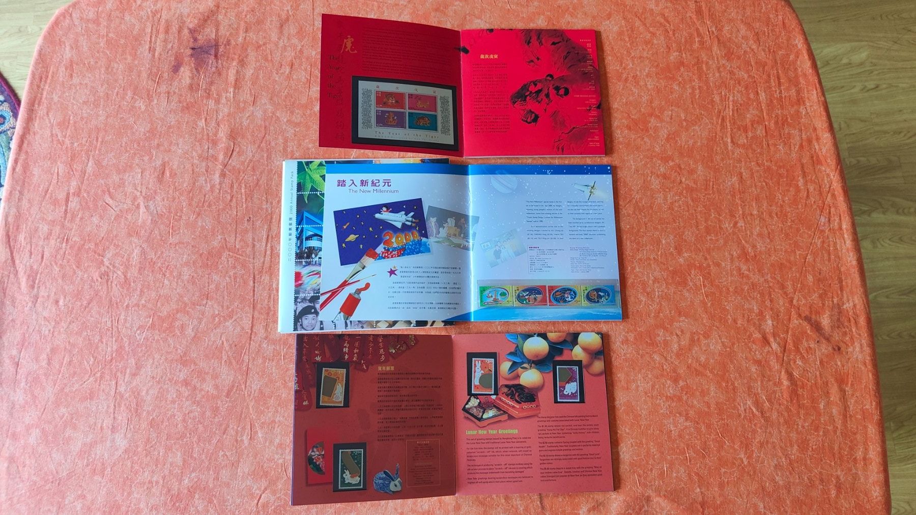 Tutti i francobolli: Timbres Chine  1998 à1999 – Nuovo e nell'imballaggio originale da Gryon venduto da Jessicaj87 6