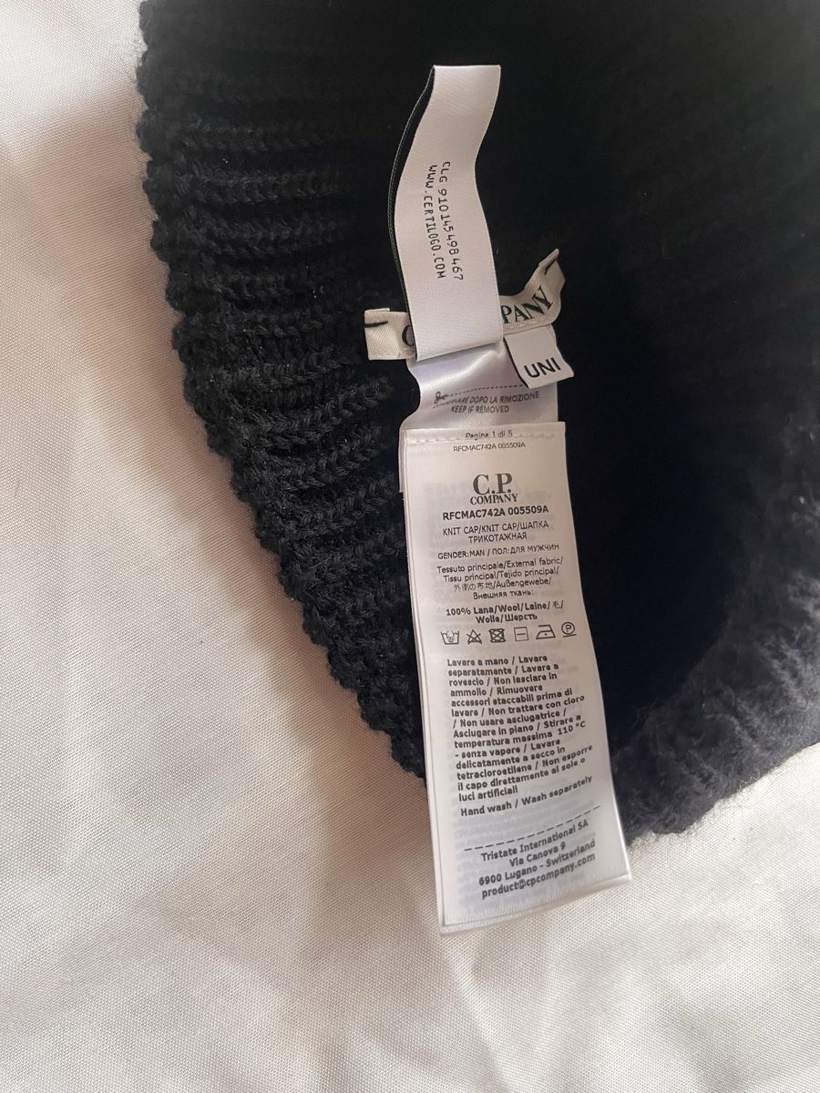 CP Company Copricapi, berretti & cappellini: CP Company mütze – Usato da Birmenstorf AG venduto da z1k 1