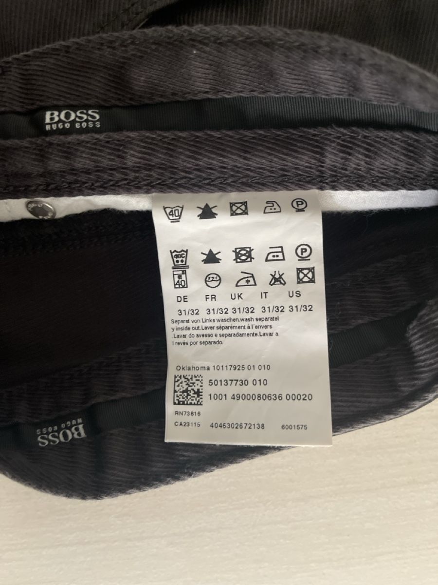 Hugo Boss Jeans: BOSS Jeans 31/32 – Gebraucht aus Baar von Galacta37 1