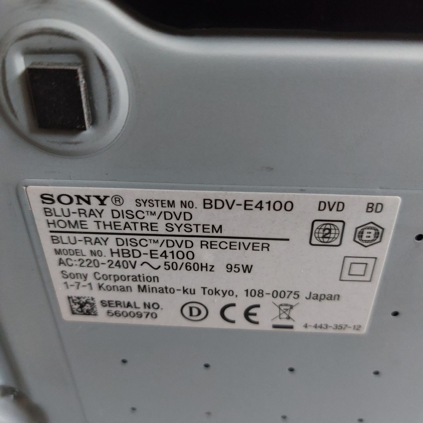 Sony Home Cinema: SONY BDV-E4100 Blu-ray Heimkinoanlage Receiver – Usato da Volketswil venduto da han_ymx7 1