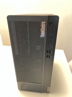 Lenovo ThinkCentre Gehäuse + Mainboard LGA1200 +500W Netztei