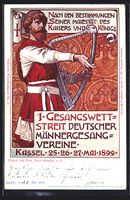 Ganzsache PP9C99: Kassel, 1. Gesangswett