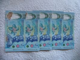 Brunei 1 Dollar 2024/26, P-41, 5 Stück, fortlaufend Nr., Unc