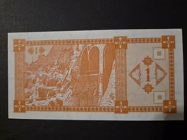 Géorgie 1993 1 kuponi P33 UNC