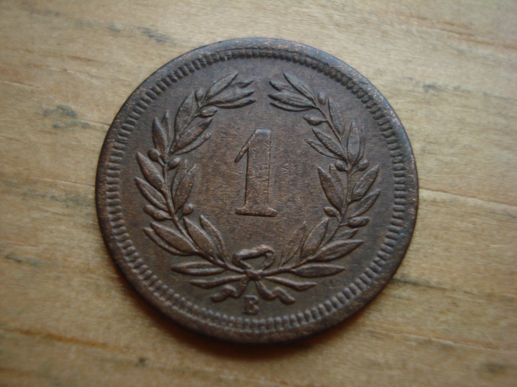 Alle Münzen: (W5) 1 Rappen 1875 – Gebraucht aus Erlach von Net-Coins 1