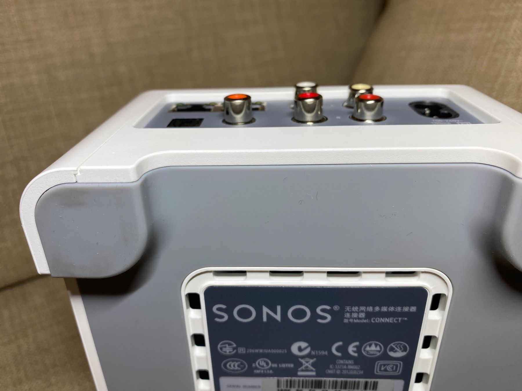 Sonos Multimediaplayer & Streamer: Sonos Connect - Streaming Device – Gebraucht aus Richterswil von  2