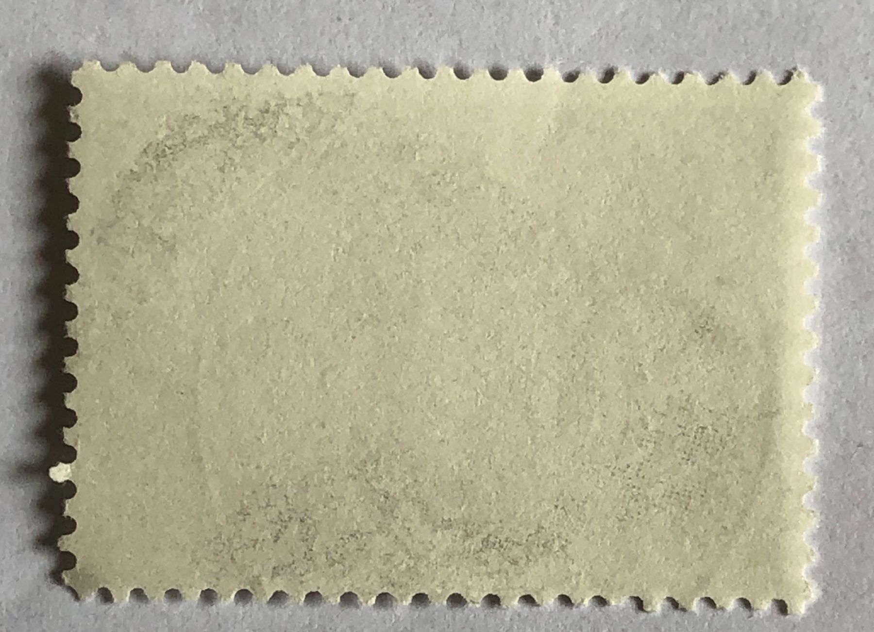 Alle Briefmarken: Nr.760  mit Vollstempel Basel – Gebraucht aus Aarau von Billa007 1