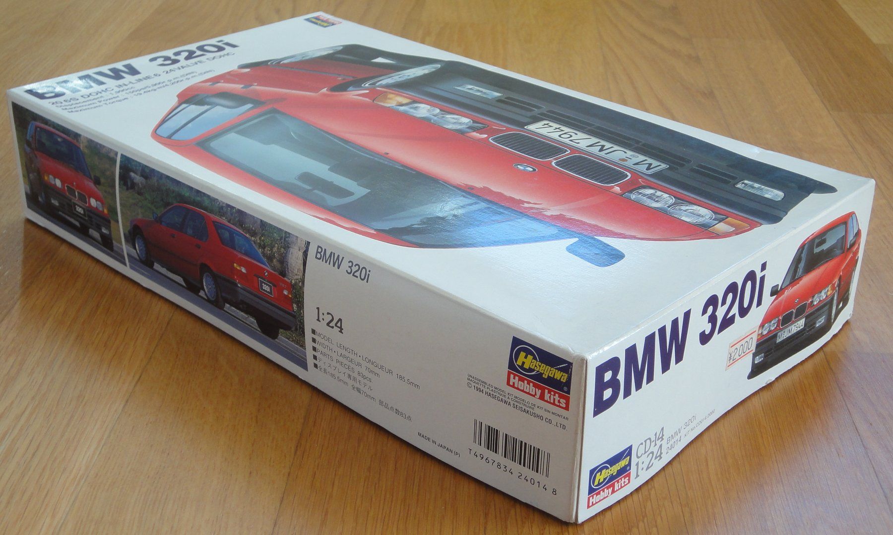 BMW Modellini d'auto: HASEGAWA BMW 320i 1:24 – Nuovo (secondo la descrizione) da Frümsen venduto da Malibu69 6