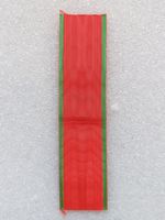 Ordensband Prinzregent Luitpold-Medaille