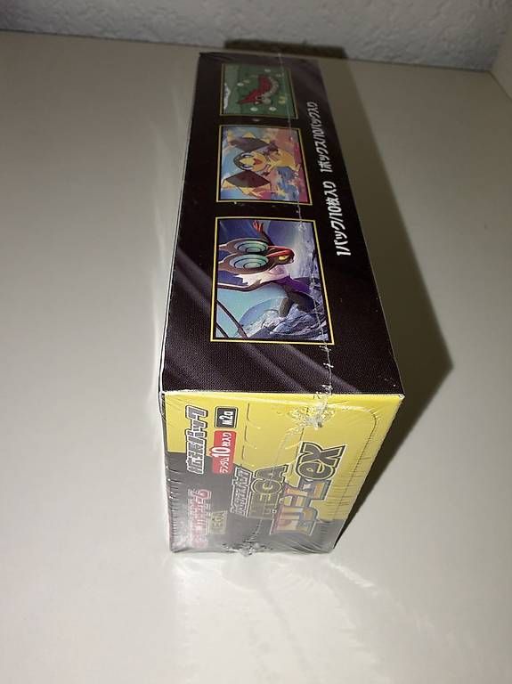 Carte collezionabili: Pokémon MEGA Dream ex Booster Box – Nuovo e nell'imballaggio originale da Malters venduto da den_6b87 2