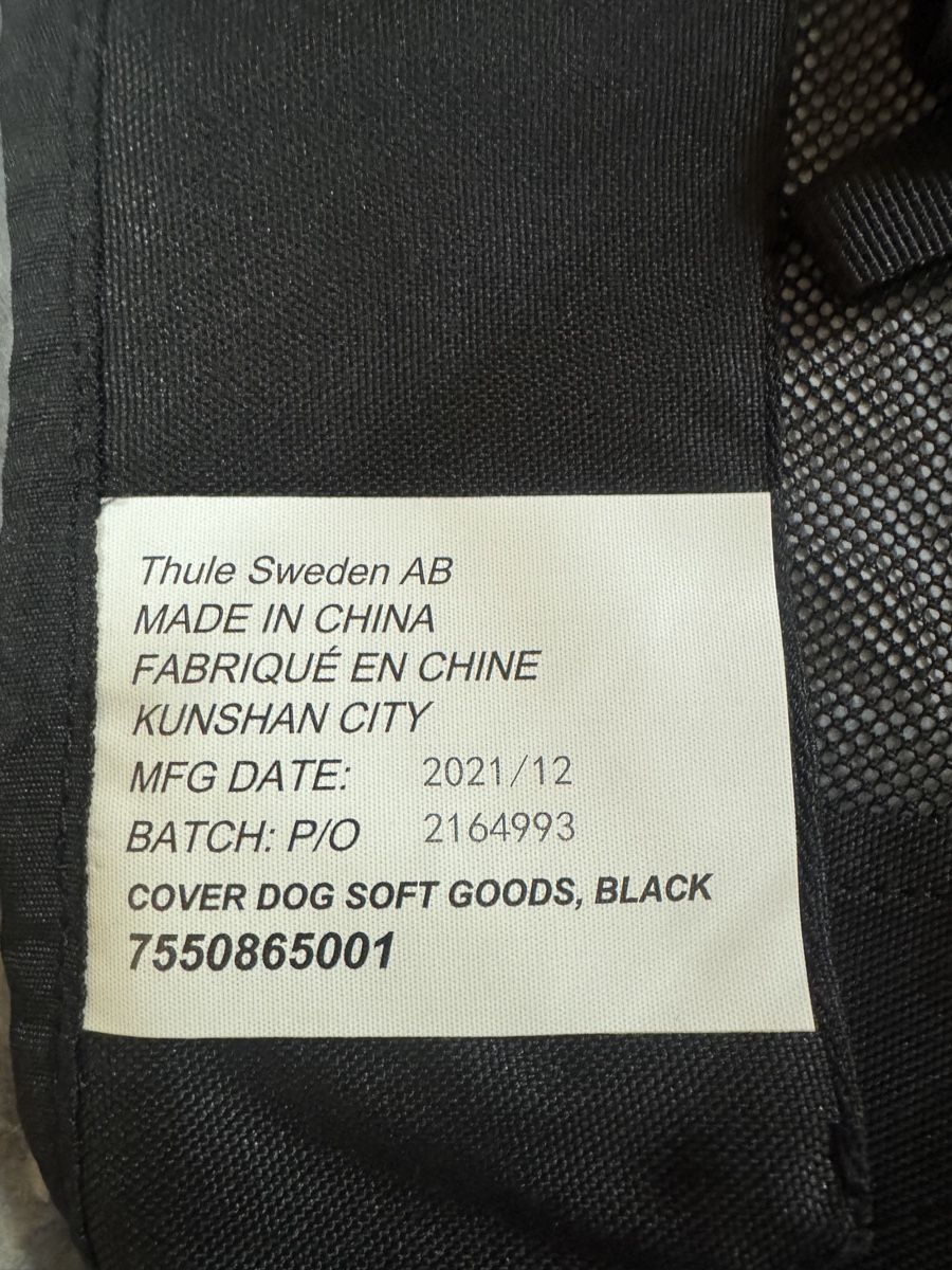 Dachträger: Thule Courier Dog Carrier Front Mesh Wind and Rain Cover – Neu und originalverpackt aus Schmerikon von DiyanBaturov 6