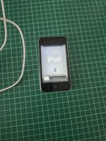 iPod Touch 5th Gen Silver 32GB Used with Cable