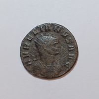 AE-Antoninian Aurelian (270-275) Römisches Reich