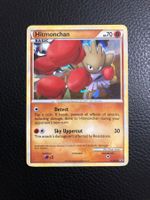 2010 Hitmonchan Holo Cracked Ice Promo HGSS24 Ab 1