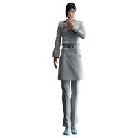 BLEACH - Banpresto/Bandai - Ichiban kuji - Ishida Uryu  24cm