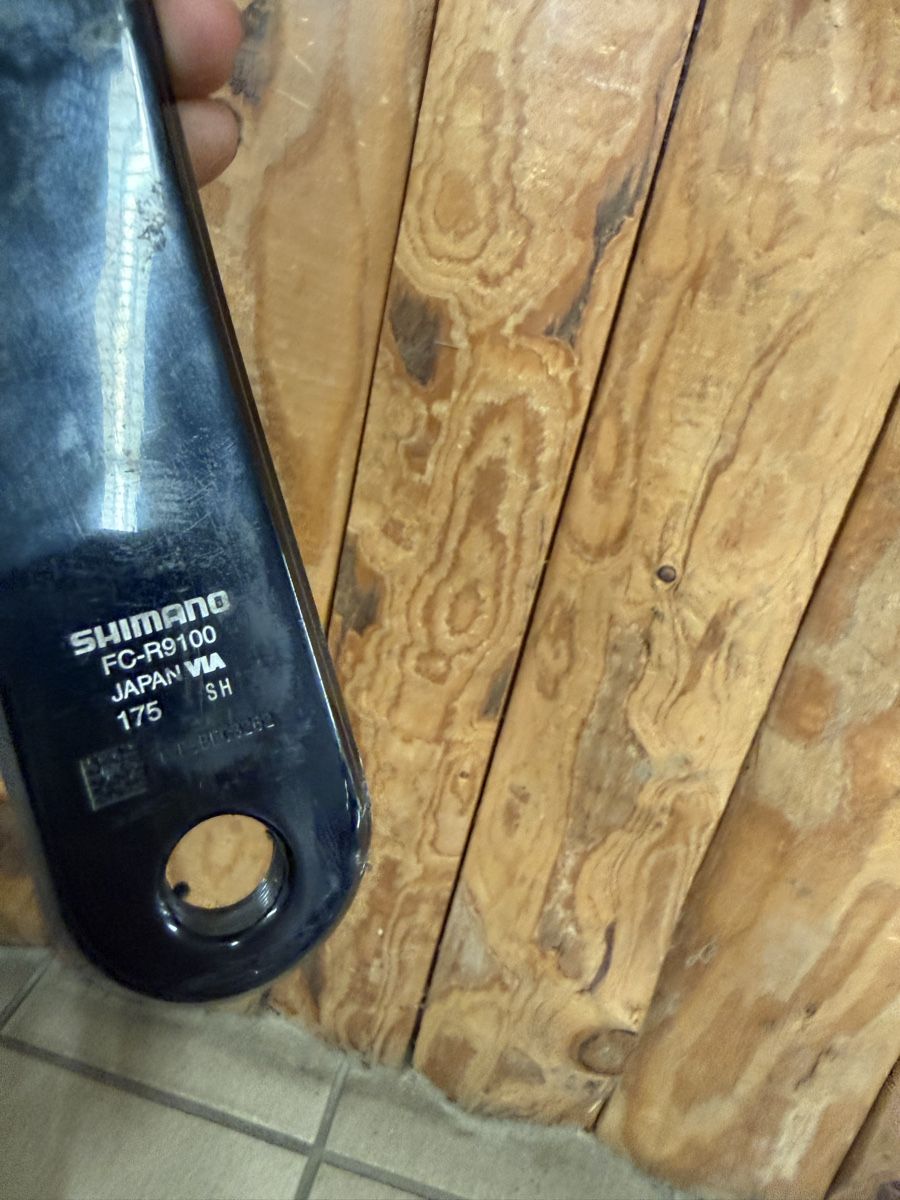 Shimano Pièces détachées: Dura Ace Kurbel – D'occasion à Urdorf par pat_ly2y 3