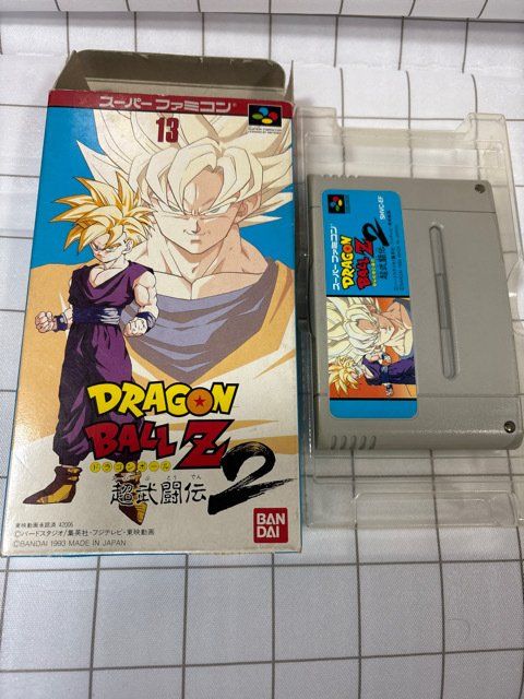 Téléchargement de Dragon Ball Z - Super Butouden 2 (Japan
