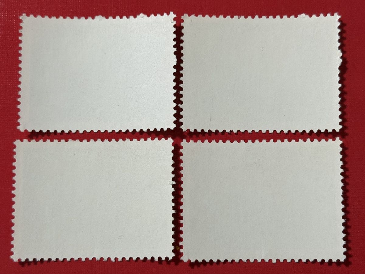 Tutti i francobolli: Timbres NEUFS - Chine  – Nuovo (secondo la descrizione) da Petit-Lancy venduto da Solcarm 5