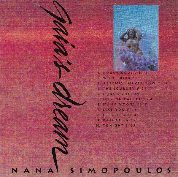 CDs: Gaia's Dream from Nana Simopoulos  Audio CD  1992 – Neu (gemäss Beschreibung) aus Basel von Luge 1
