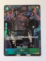 One Piece TCG Gin OP03-024 R Parallel JP