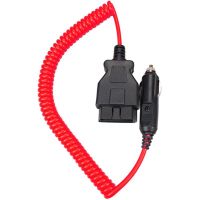 Datensicherungskabel 12V