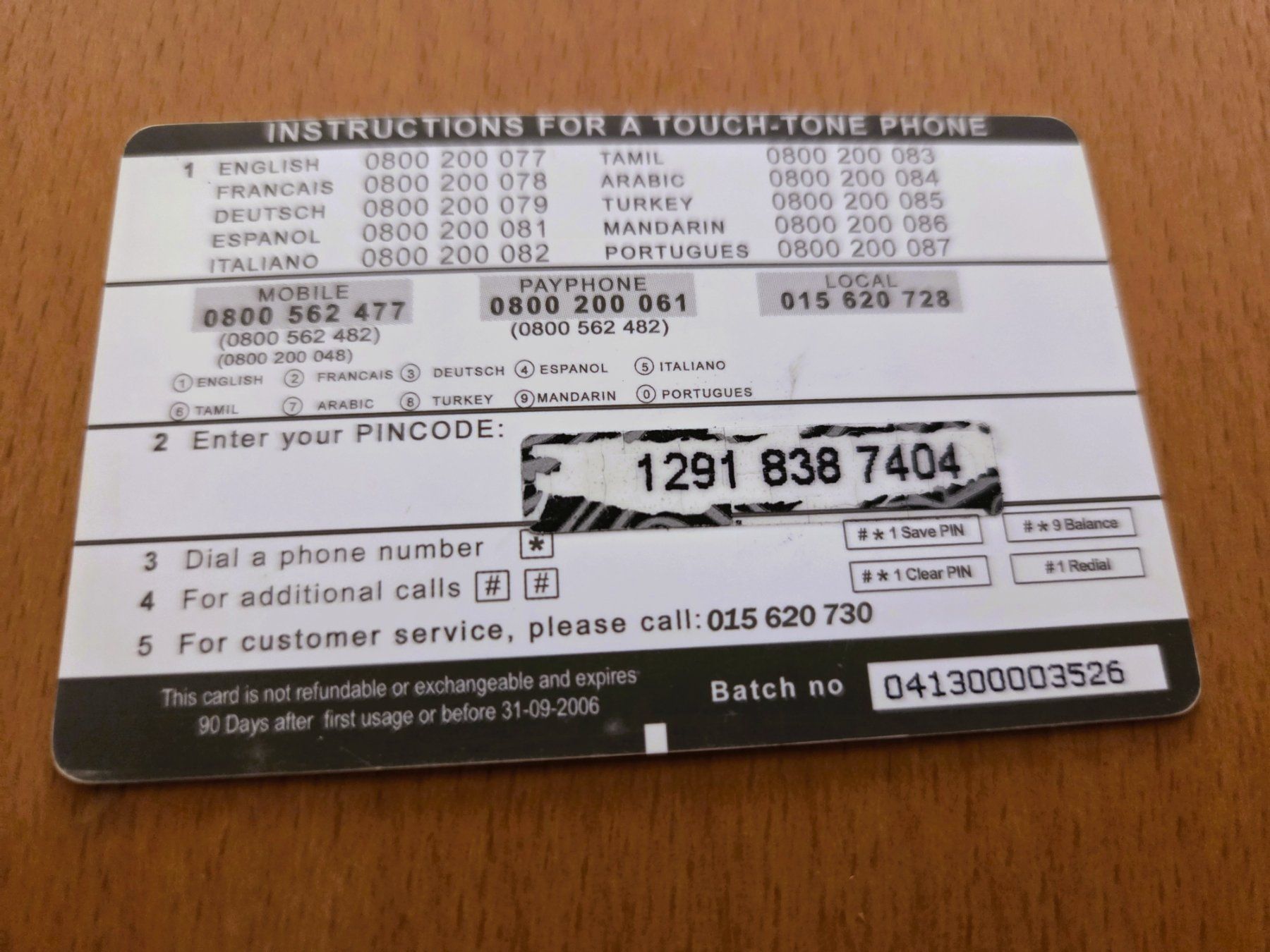 Cartes de téléphone: PREPAID - SCHWEIZ – D'occasion à Brüttisellen par Nighttrain 1