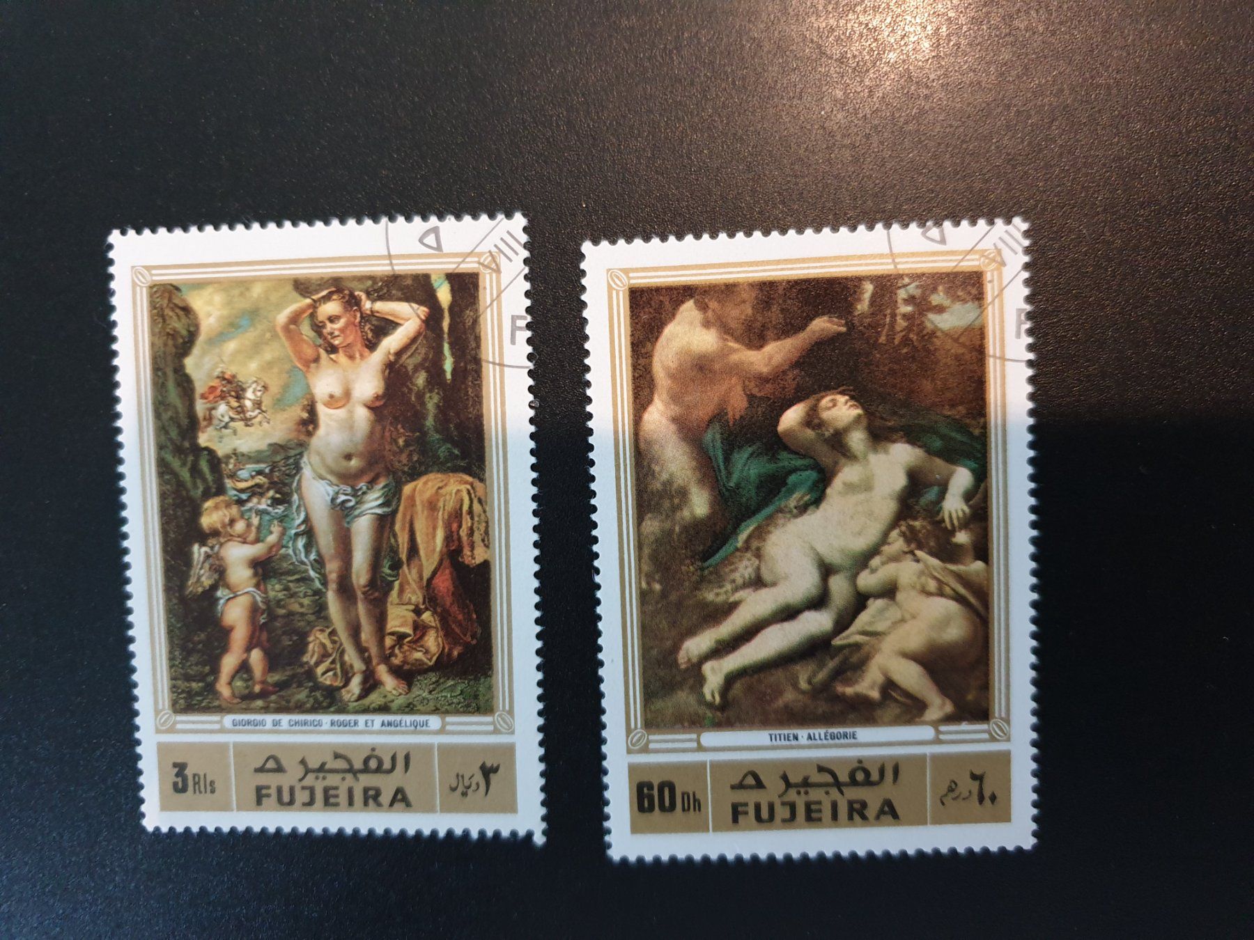 Tous les timbres: Briefmarken FUJEIRA – Neuf (Voir description) à Zumikon par chri75 2