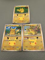 Pokemon 30th Celebration Pikachu Set 3 Stück 