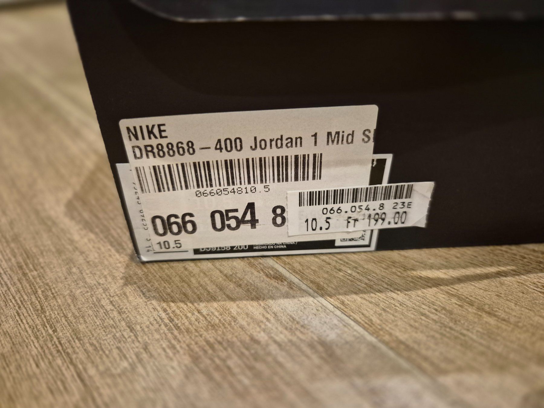 Jordan Herrenschuhe: NIKE Jordan AirxForce 1 – Gebraucht aus Uerkheim von Pod23 5